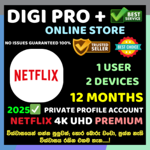 Netflix  Ultra HD (4K) Premium - 12 Months (Private Profile Account)