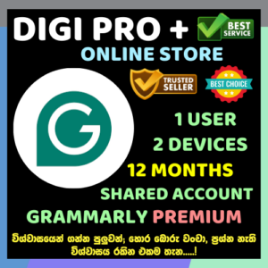 Grammarly Premium - 12 Months (Shared Account)